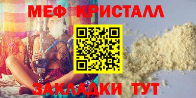 гашик Тула