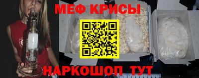 гидропоника Тулун