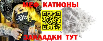 кокаин Усть-Джегута