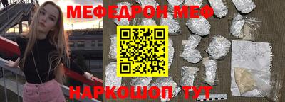 mix Туймазы