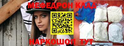 mix Туймазы