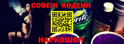 mix Туймазы