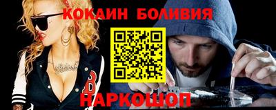 mix Туймазы