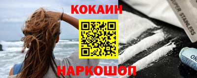 гидропоника Тулун