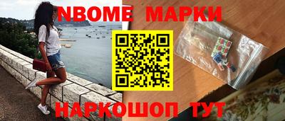 гидропоника Тулун