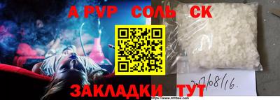 mix Туймазы