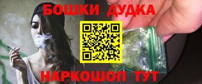 гидропоника Тулун