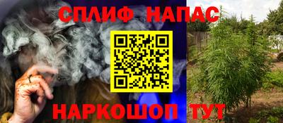 гидропоника Тулун