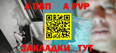 гидропоника Тулун