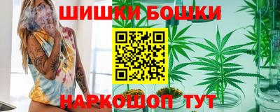 гидропоника Тулун