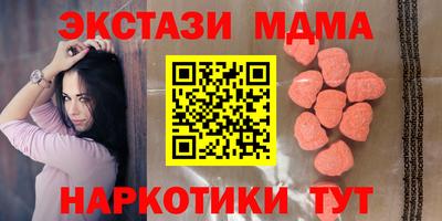 гидропоника Тулун