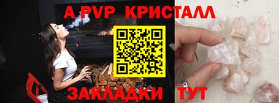 mix Туймазы