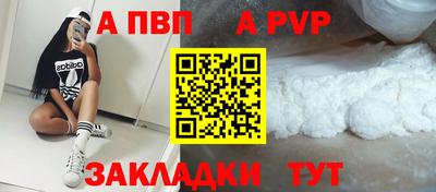 гидропоника Тулун