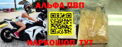 гидропоника Тулун