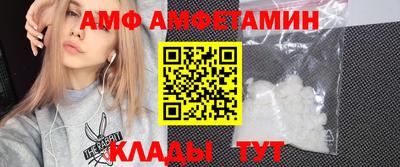 гашик Тула