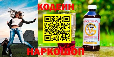 гашик Тула