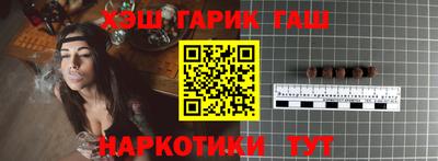 гидропоника Тулун