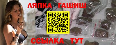 mix Туймазы