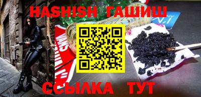 mix Туймазы