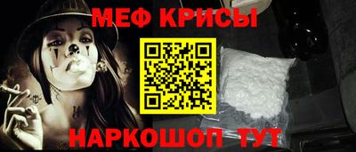 mix Туймазы