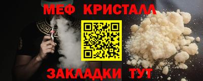 mix Туймазы