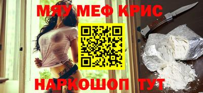 mix Туймазы
